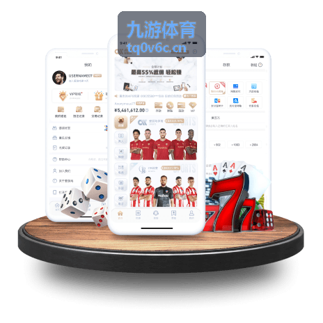 九游体育运动后恢复营养搭配专题